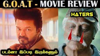 GOAT - MOVIE REVIEW | NON-SPOILER | இது தான் டா படம் | THALAPATHY VIJAY | Rakesh & Jeni 2.0