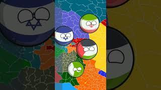 as video ma Iran or Pakistan Palestine ki madad karta Hai  #shorts#short video#country balls