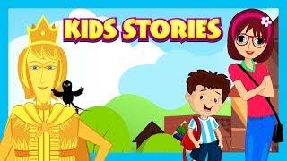 KIDS STORIES - STORIES TO LEARN || MORAL STORIES - HAPPY PRINCE & MORE