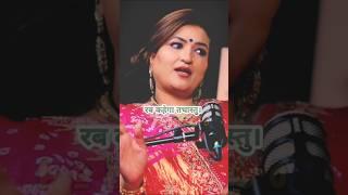 जैसा बोलेंगे वैसा होगा l Ft. Astrologer Dr Y Rakhi #positivevibes #goodvibes #positivity #shortsfeed