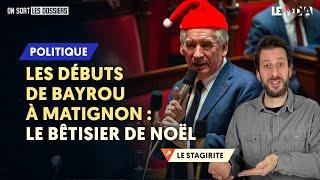 BAYROU À MATIGNON : DES DÉBUTS GÊNANTS POUR UNE FIN PROCHE