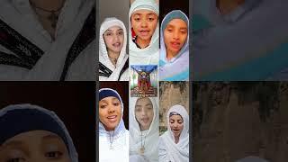 #shorts orthodox mezmur #ethiopia #ethiopian #ethiopianews #ethiopianmusic #ethiopiannews  #duet