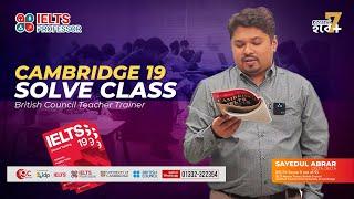 Cambridge 19 Solve Class  || British Council Teacher Trainer