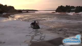 Аэролодка Ижора на воде и на льду 2