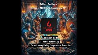 Welcome to For me For us – Starting stream's Battle Brothers #battlebrothersgame