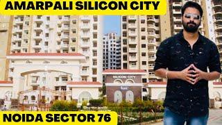 AMRAPALI SILICON CITY NOIDA 7206165093/ 9289282228 | SECTOR 76 CENTRAL NOIDA