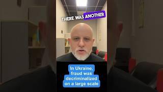 Fraud when changing the laws of Ukraine. How do laws without approval in parliamentary committees