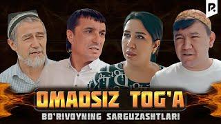 Bo'rivoyning sarguzashtlari - Omadsiz tog'a