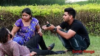 Ghar Chal Tere Muh Me Prank Gone Wrong || Suren Ranga