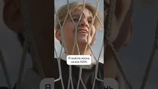 ПРОТЕЗЫ вместо РУК, Дамир 13 лет