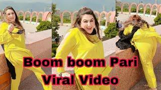 Boom boom pari khan video viral shuwa ahir wale