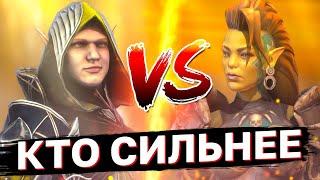 АЛЕКСАНДР против ЗАРГАЛЫ. Кто сильнее в одинаковом шмоте? Симпл рейд, Александр Стреловержец обзор.