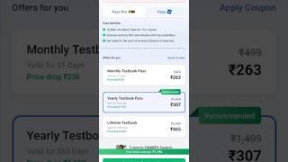 Testbook July Sale/Testbook pass Pro coupon code today/Testbook lifetime Pass Pro/Testbook Coupon