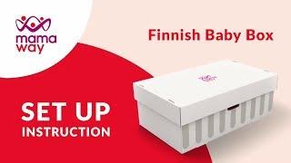 Finnish Baby Box Set Up Instruction | Mamaway