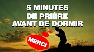 5 Minutes de prière avant de dormir