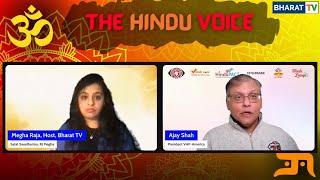 The Hindu Voice