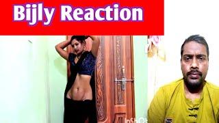 গর্তটা খুব বড়।#Dailyvlog #vlogvideo #vlog #viralvideo