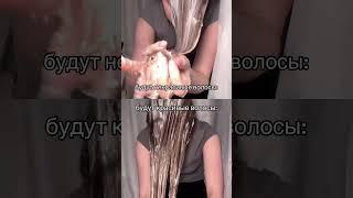 Какие отличия наши? Пишите в комментарияхЛюбимая маска для здоровых волос: 244821830 #tashe