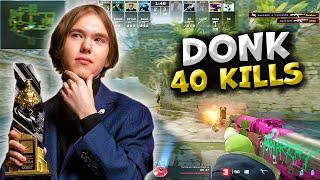 DONK ЗАШЕЛ РАЗВАЛИТЬ КАБИНЫ ПЕРЕД СНОМ!! ДОНК ИГРАЕТ ПОТНУЮ КАТКУ И ДЕЛАЕТ 40 ФРАГОВ!! CS2