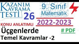 9. Sınıf | Kazanım Testi 26 | Üçgenlerde Temel Kavramlar 2 | Matematik | 2022 2023 | MEB | EBA | OGM