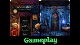 Adventure Valley: Forgotten Manor. Испытание 100 дверей: Аллея приключений. Демонстрация геймплея.