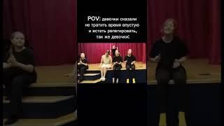 А мы еще и петь умеем!)#молодежныйтеатр #актеры #theatre