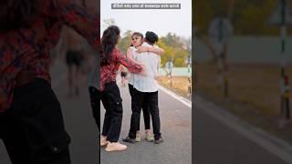 हरनवे धई धई  दबाता | #SamarSingh - Haranwe Dhai Dhai Dabata - #neharaj - Bhojpuri Song 2025 #shorts