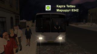 ОМСИ 2/КАРТА TETTAU/МАРШРУТ 8342