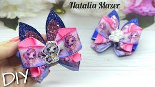 БАНТИКИ ЕДИНОРОЖКА из репсовых лент с ушками/DIY NATALIA MAZER