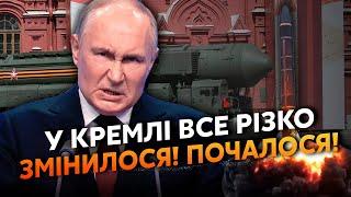 ️Срочно из Кремля! Путин РЕШИЛСЯ. Начинают МИРОВУЮ ВОЙНУ. На Москву полетят РАКЕТЫ. Это ПЕРЕЛОМ