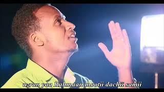 Nashiida Qiyaamaa (oromo) lyrics wajjiin - Al Ihsan Inshad Group