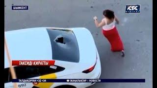 Шымкенттік әйел мас күйде такси көлігін қиратты