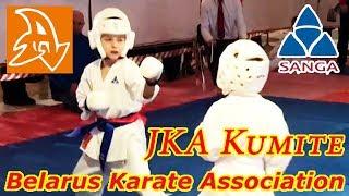 JKA kumite. Karate competition. Каратэ поединки. Дети 8-9 лет. Правила JKA.