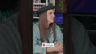 АРТЕМИЙ ЛЕБЕДЕВ - про отбор в команду, уникальные дизайны и отношения с сотрудниками