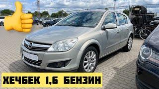 Литва  Opel Astra 1,6 бензин мошинчаи тозза