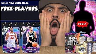 NBA 2K25 No Money Spent #3 - New Locker Codes Saved Me and Got a Free Diamond! New Season in MyTeam