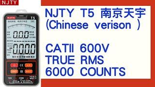 NJTY T5 (Chinese verison)CATII 600V TRUE RMS 6000 COUNTS LCD SMARTPHONE TYPE MULTIMETER.