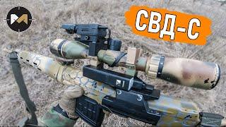 SVD-S AND TONS OF ACTION. AIRSOFT GAMEPLAY.