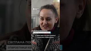 Австралійського ему з Курщини прихистили в Сумах #shorts #страус #війна #суджа #курщина #ему