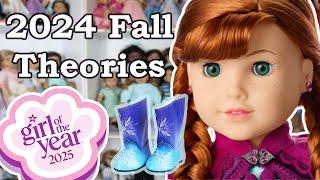 Reacting To Rumors and New Releases - My Predictions for Fall 2024 for American Girl - New Dolls?