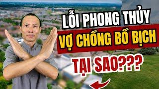 Bồ bịch không ngẫu nhiên: Lỗi phong thủy nhà ở đang âm thầm dẫn dắt | Thầy Ngô Chung