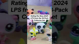 Rating the NEW 2024 #LPS!  #LPS24Launch18 #rating #meme