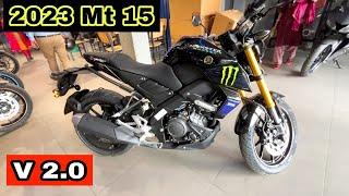 New 2023 Yamaha Mt 15 V 2.0 Monster Edition | Features, Mileage, Price |