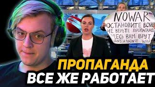 ПЯТЁРКА ПОЗВОНИЛ СВОЕЙ БАБУШКЕ и ОКАЗАЛСЯ в ШОКЕ | БOМБЯЩИЙ ПЯТЁРКА БИ ЛАЙК