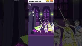 raja iblis summon succubus#gametallboy #games #gameplay #gameshorts #shorts