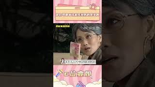 救護車本該是救死扶傷的，可你們在做什么（無不良引導） #救護車 #女性 #安全 #醫生 #正能量