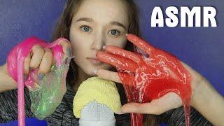  АСМР слаймы, лизун, пластилин | ASMR slimes