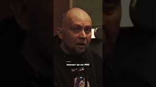 Владимир Сурдин, Александр Хохлов и Алексей Семихатов. РОС. #наука #science #shorts
