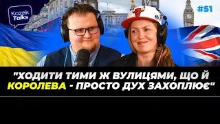 Від будівництва до створення контенту в Лондоні: Оксана Хомин