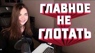 10 МИНУТ ОТБОРНЫХ ПРИКОЛОВ | ЛУЧШИЕ ПРИКОЛЫ СЕНТЯБРЬ 2019 ржака до слез угар прикол - ПРИКОЛЮХА